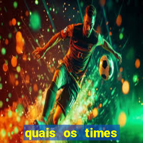 quais os times mais endividados do brasil